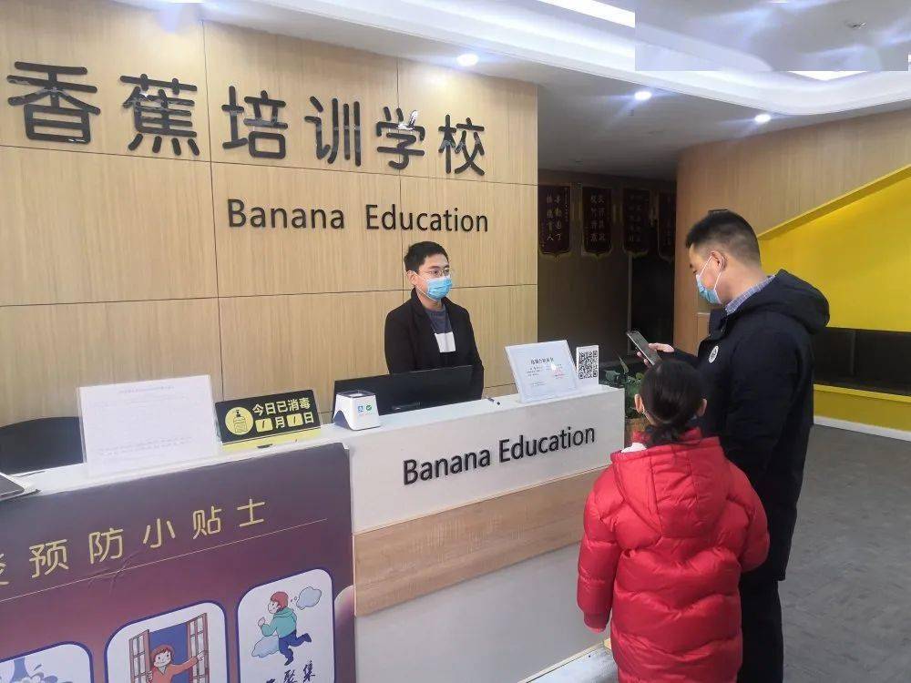 一建培訓(xùn)機(jī)構(gòu)哪個(gè)好_導(dǎo)游證培訓(xùn)那個(gè)機(jī)構(gòu)好_廣州心理咨詢師培訓(xùn)哪個(gè)機(jī)構(gòu)好