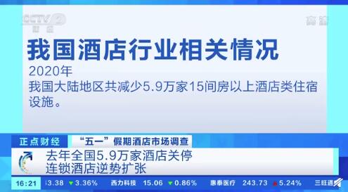 達叔資源吧板塊密碼_濟南禾諾資源人力有限公司_人力資源板塊