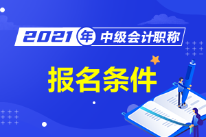 河南高級經濟師考試_高級保安師考試培訓教材_高級社工師考試