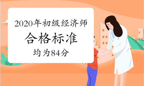 河南高級經濟師申報條件_內蒙古鄂爾多斯市2011年申報高級專業技術職稱_中國企業聯合會高級職業經理人資格認證申報登記表