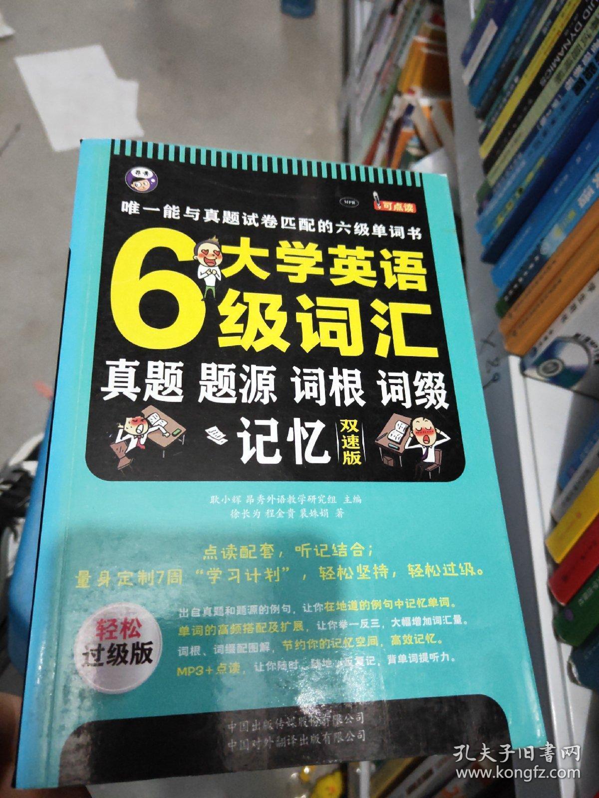 二建實務試題_二建的試題_公路二建試題