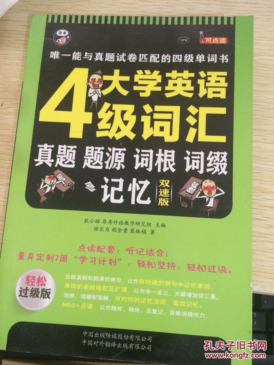 二建實務試題_公路二建試題_二建的試題