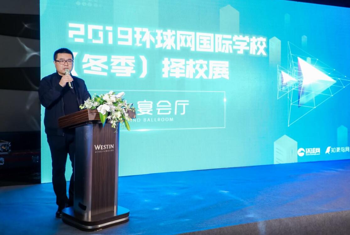 環球網校 中級經濟師 簽約班_環球網校中級經濟師答案_環球網校 中級經濟師 考點 真假