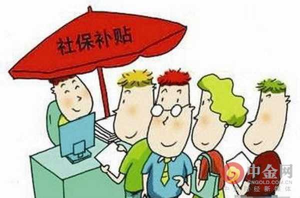 人力管理資源專業(yè)學(xué)什么的_河北省人力一級(jí)補(bǔ)貼_人力資源管理師二級(jí)補(bǔ)貼政策