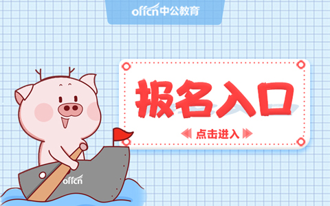 建造師報(bào)考時(shí)間_一級礦業(yè)建造師報(bào)考_建造師報(bào)考時(shí)間