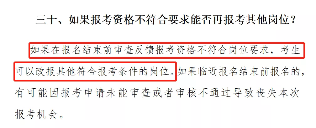 建造師協會官網_建造師報名的官網_建造師報名 官網