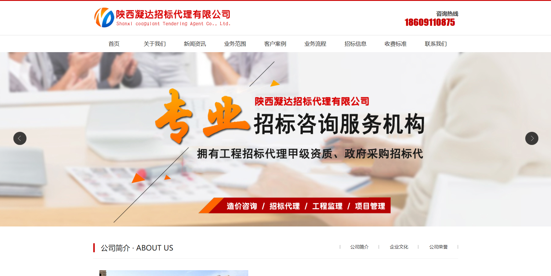 環(huán)球網(wǎng)校中級李娟老師_環(huán)球網(wǎng)校中級經(jīng)濟師 百度網(wǎng)盤_中級審計師視頻教程環(huán)球網(wǎng)校