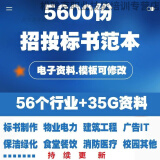 中級審計師視頻教程環(huán)球網(wǎng)校_環(huán)球網(wǎng)校中級經(jīng)濟師 百度網(wǎng)盤_環(huán)球網(wǎng)校中級李娟老師