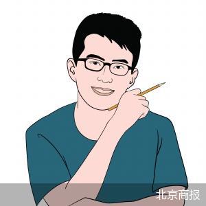 環球書業_實德環球金業（香港）有限公司_環球石業招聘