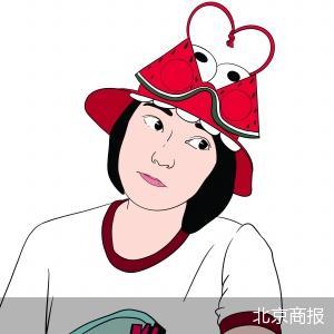 環球書業_環球石業招聘_實德環球金業（香港）有限公司