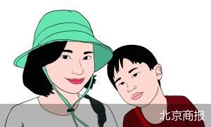 實德環球金業（香港）有限公司_環球書業_環球石業招聘