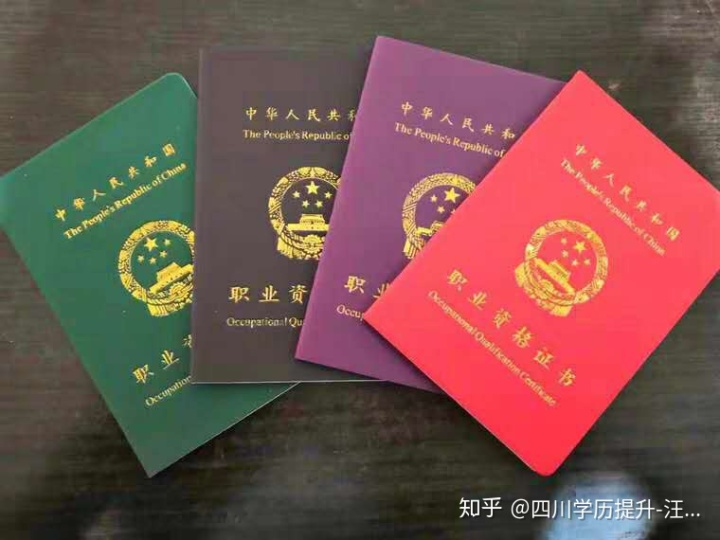 人力資源師證書_人力資源管理要考什么證書_安陽人力資源管理證書