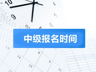 四川聯(lián)合經(jīng)濟學(xué)院網(wǎng)址_經(jīng)濟師報名網(wǎng)址_培訓(xùn)師師資格證報名