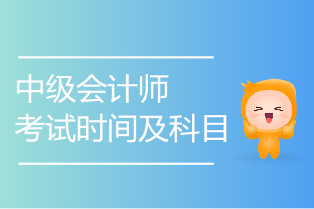 經(jīng)濟(jì)師考試 浙江_好考試中級(jí)經(jīng)濟(jì)師《郵電經(jīng)濟(jì)專業(yè)知識(shí)與實(shí)務(wù)》考試系統(tǒng)_濟(jì)南匯師經(jīng)濟(jì)信息咨詢有限公司