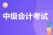 經(jīng)濟(jì)師考試 浙江_好考試中級(jí)經(jīng)濟(jì)師《郵電經(jīng)濟(jì)專業(yè)知識(shí)與實(shí)務(wù)》考試系統(tǒng)_濟(jì)南匯師經(jīng)濟(jì)信息咨詢有限公司