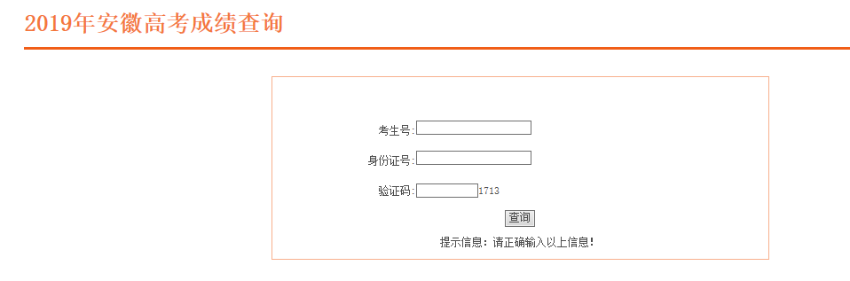 一建和二建內容一樣嗎_二建專業職務聘任時間_二建專業內容