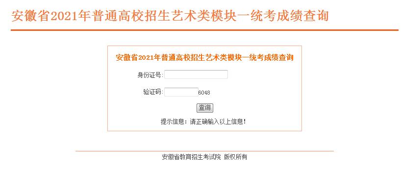 一建和二建內容一樣嗎_二建專業職務聘任時間_二建專業內容