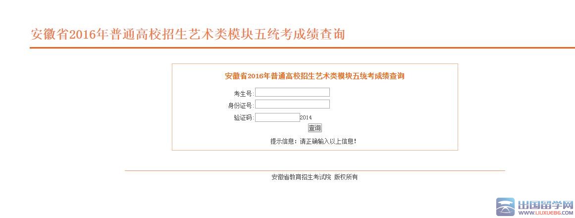 二建專業內容_一建和二建內容一樣嗎_二建專業職務聘任時間
