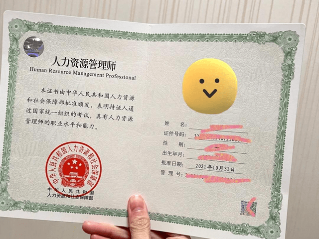 中級物流師考試報名_經濟師中級職稱報名 北京_中級工程師職稱能與建造師同時掛靠嗎