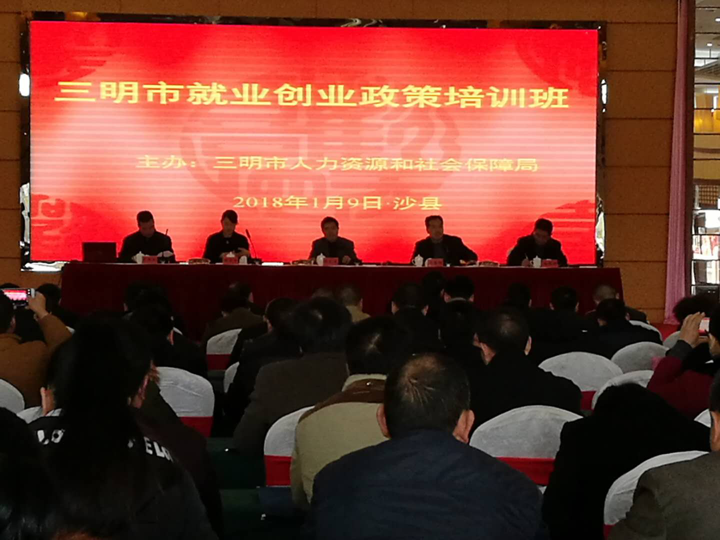 暑假工社會(huì)實(shí)踐報(bào)告_后資本主義社會(huì)作者_(dá)社會(huì)工作者 培訓(xùn)網(wǎng)站