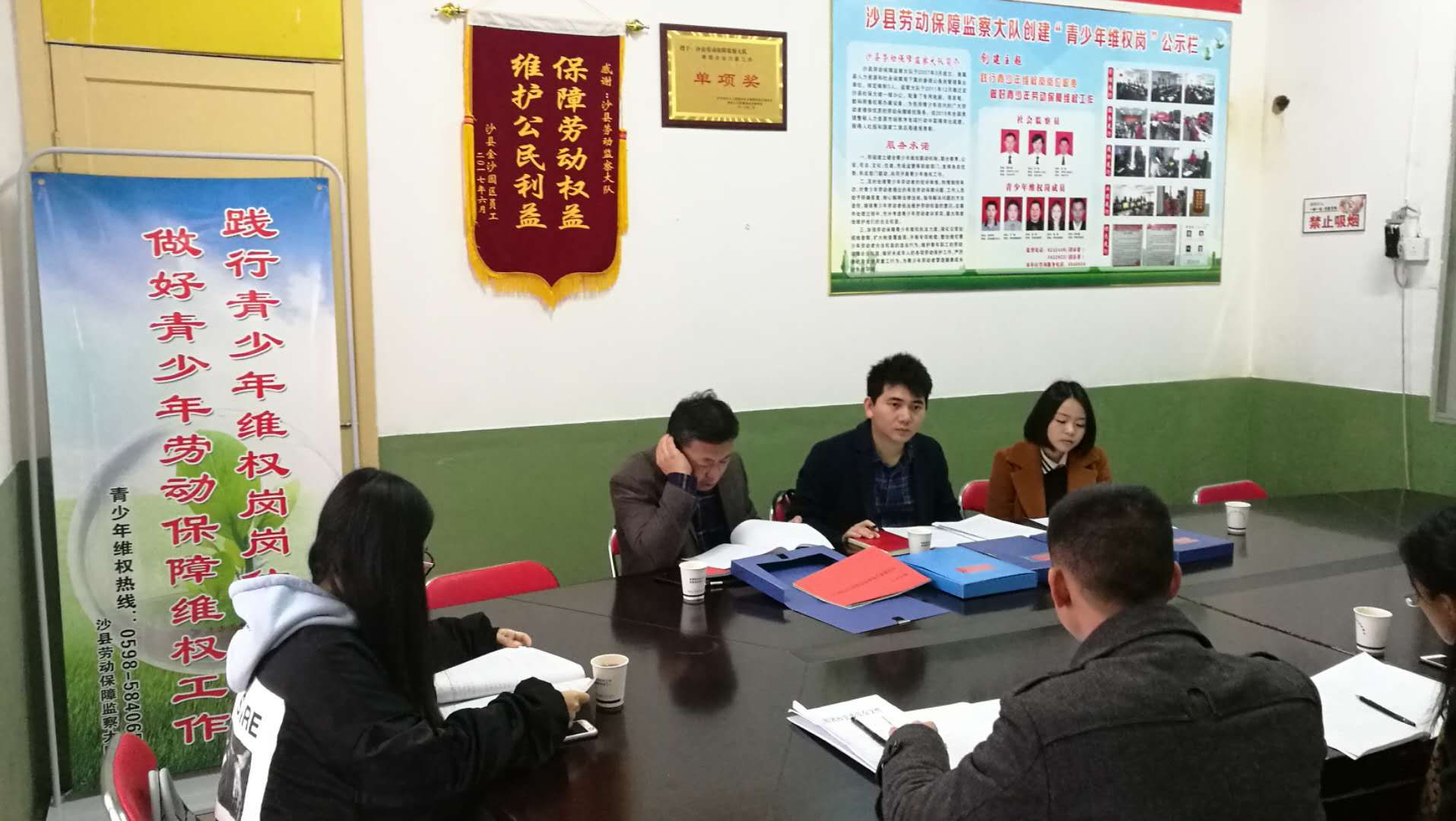 社會(huì)工作者 培訓(xùn)網(wǎng)站_后資本主義社會(huì)作者_(dá)暑假工社會(huì)實(shí)踐報(bào)告