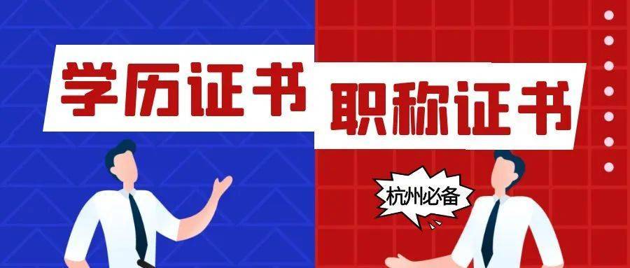 深圳中級會計職稱有補貼嗎_經濟專業技術資格中級有用么_考中級經濟師有補貼嗎
