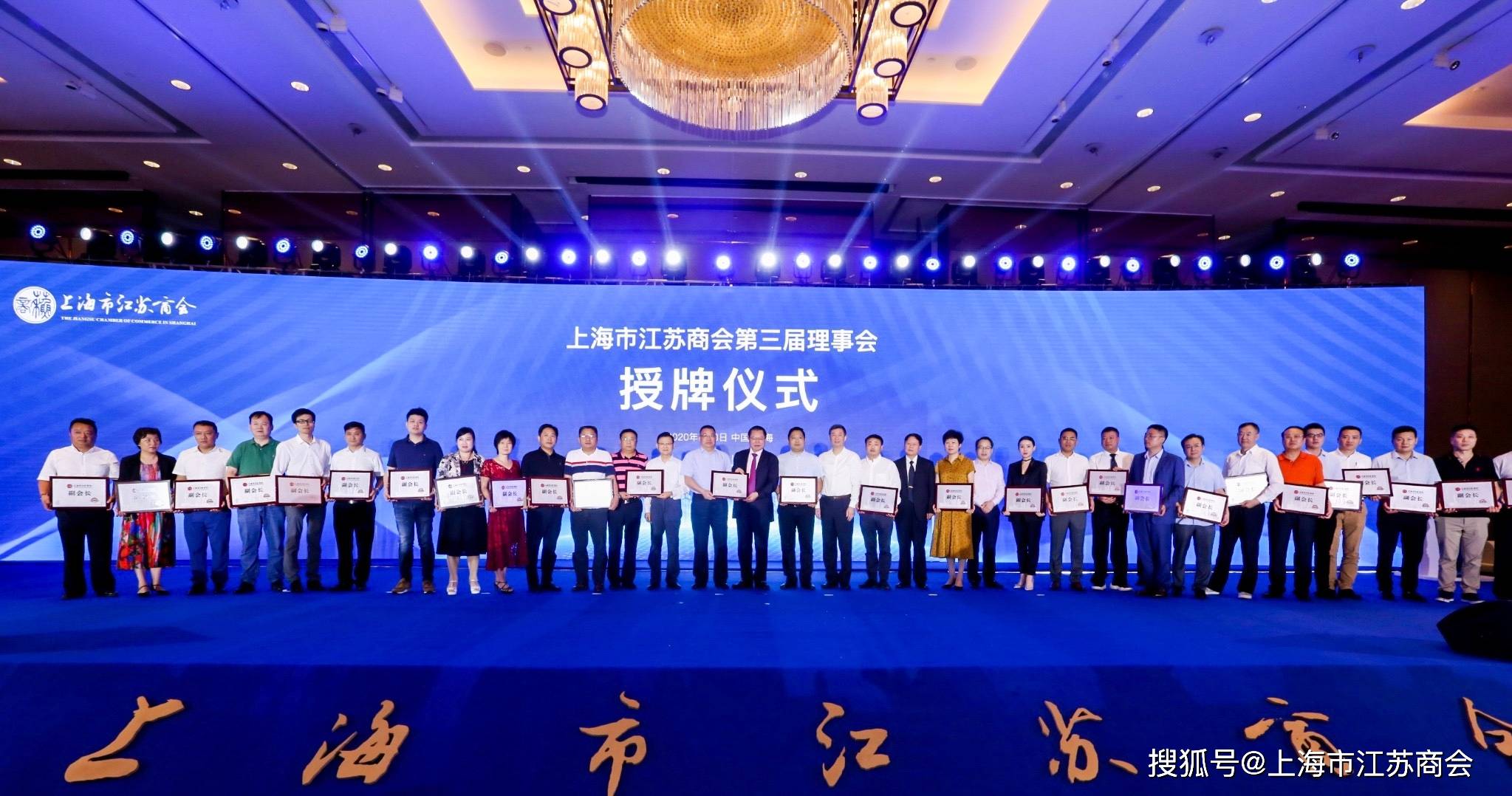 江蘇二建官網(wǎng)查詢(xún)_江蘇質(zhì)監(jiān)局官網(wǎng)查詢(xún)_江蘇人社局官網(wǎng)查詢(xún)