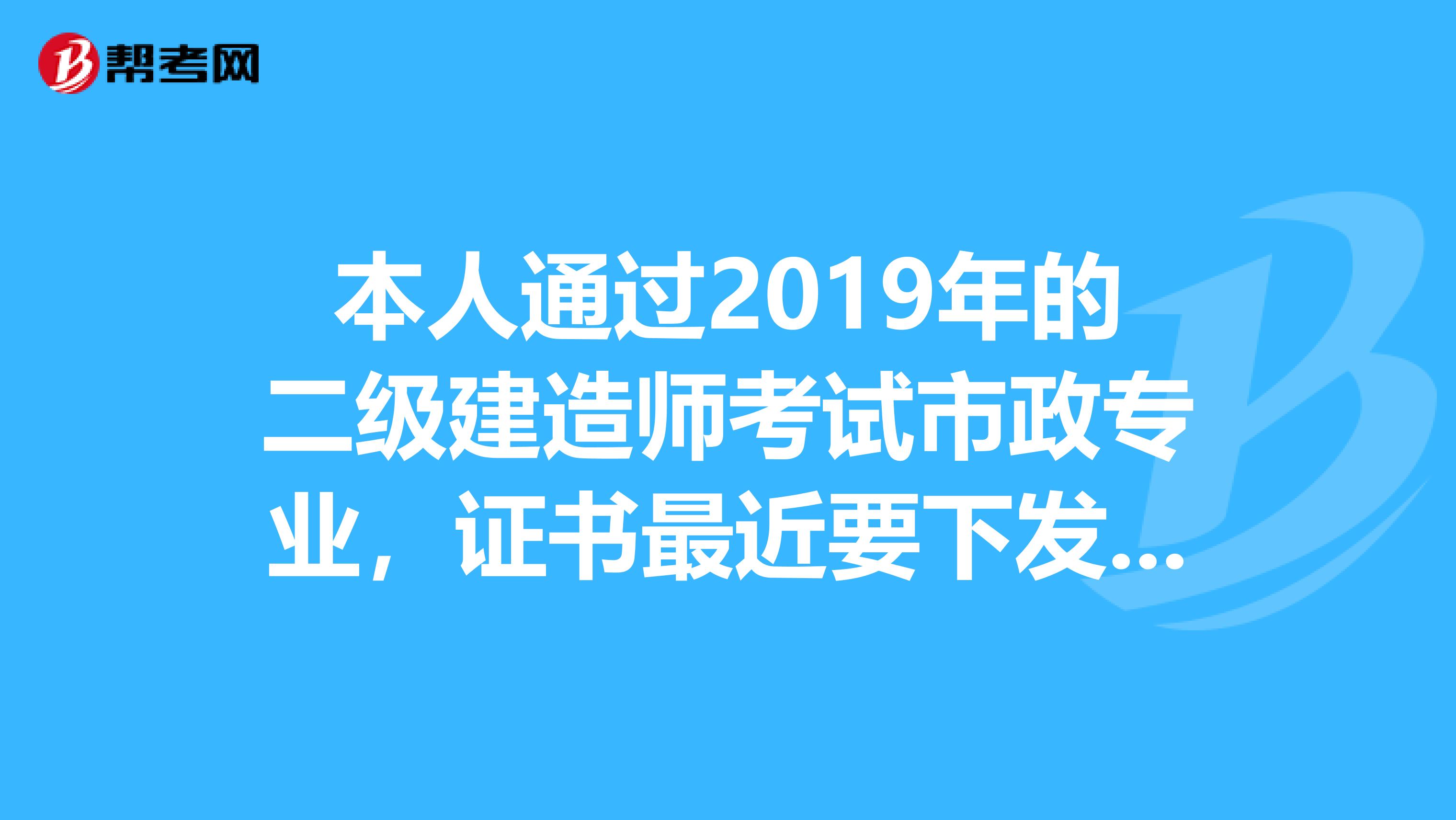 車工專業(yè)可以考二建嗎_二建專業(yè)哪個(gè)好考_考二建專業(yè)分類