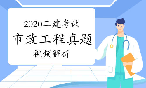 環(huán)球網(wǎng)校下載視頻播放_(tái)環(huán)球網(wǎng)校視頻怎么下載到電腦上_環(huán)球網(wǎng)校電腦版