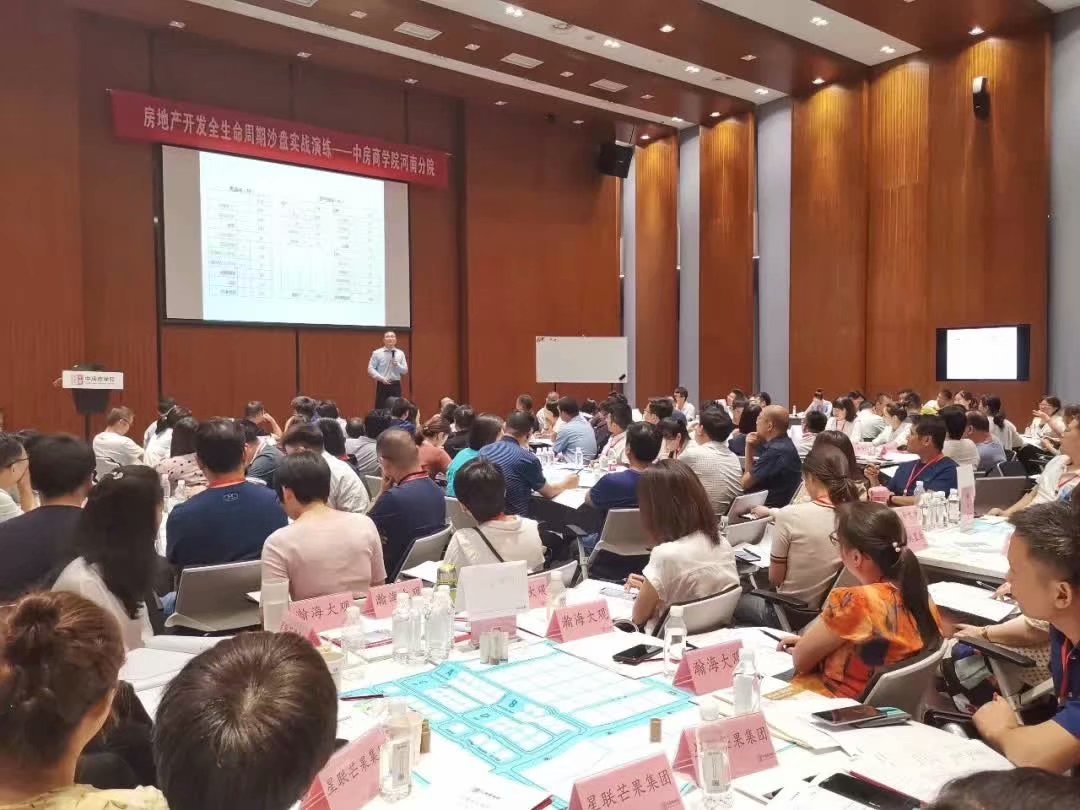 環球網校建造師培訓_1級和2級建造師_環球網校一級建造師老師公眾號