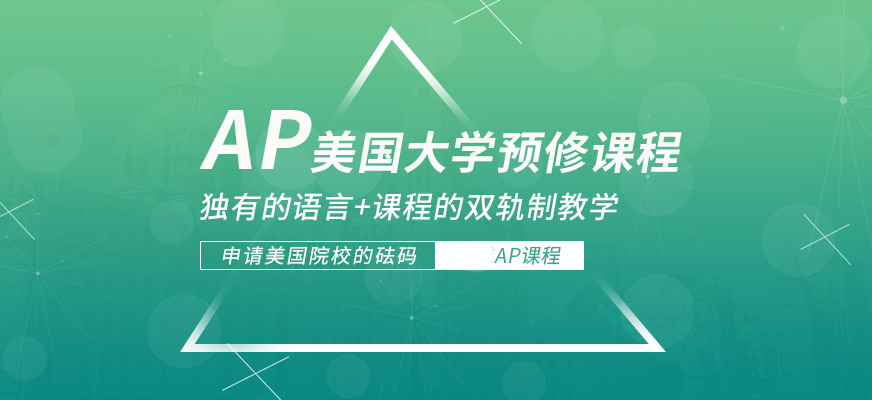 環(huán)球職業(yè)教育在線網(wǎng)校_建迅教育職業(yè)在線_環(huán)球職業(yè)教育在線
