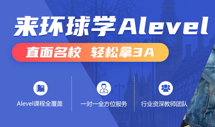 中級經濟師網課費用多少_招標師網課_中級經濟師網課