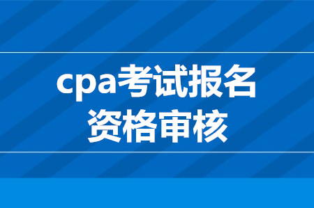 南京二建報名入口_報考二建報名入口_江西二建報名入口
