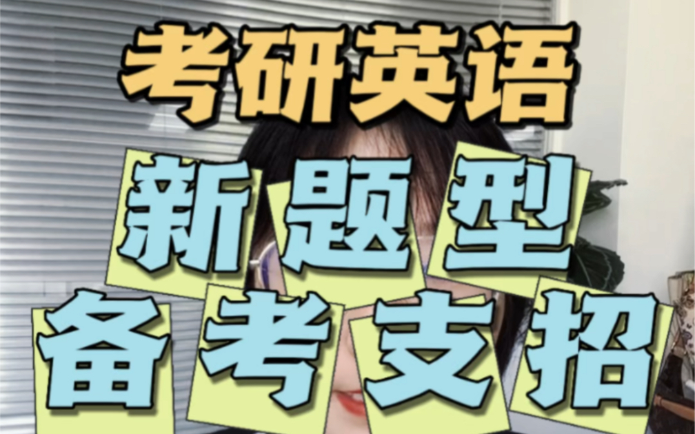 環(huán)球網(wǎng)校雄鷹網(wǎng)校_環(huán)球網(wǎng)校教資考前vip集訓營_注安環(huán)球網(wǎng)校與233網(wǎng)校