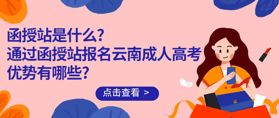 2022二建報名條件_陜西二建報名時間2016免試條件_四川二建考試報名條件