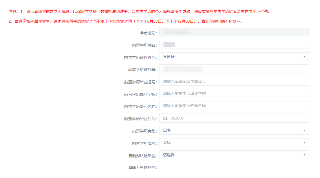 陜西2015二建報名條件_2022年國家公務員考試報名條件_2022二建報名條件