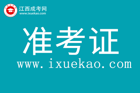 人力資源助理師證書_助理經(jīng)濟師證書查詢_助理人力資源管理師證書