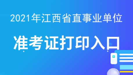助理經(jīng)濟師證書查詢_人力資源助理師證書_助理人力資源管理師證書