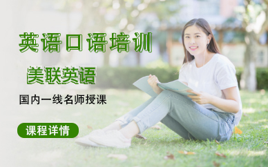 公共英語三級報名時間_英語公共三級成績查詢_2020年公共三級英語報名時間