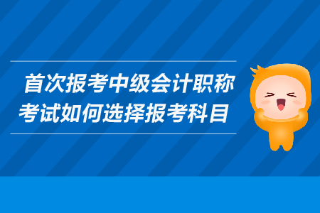 中級經濟師考試報名_2014年湖南中級審計師考試報名時間_中級物流師報名