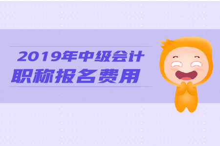 2022注冊會計師報名時間_注冊招標師報名時間_注冊設備師 報名時間