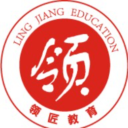 領匠教育