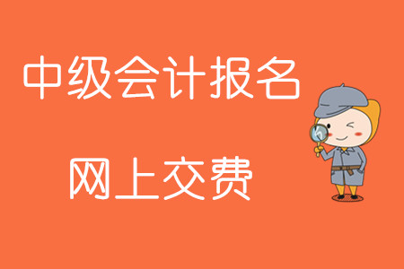 中級物流師考試模擬_北京市中級經濟師考試_中級社工師綜合能力考試