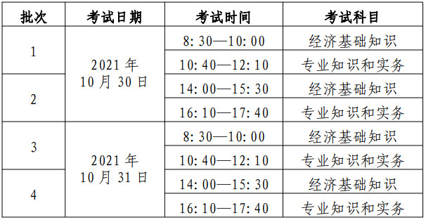 北京.png
