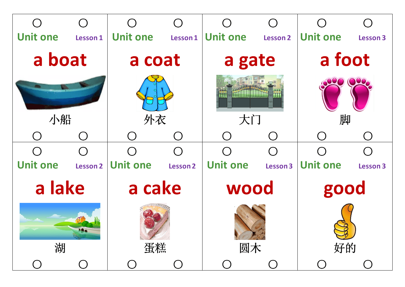 汽車維修工三級試題_英語三級試題_三級安全教育考核試題
