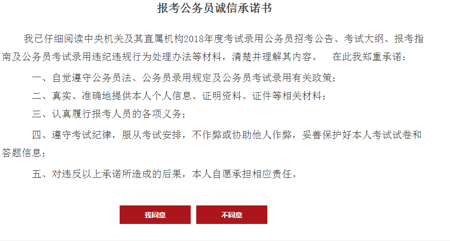 建造師一級考試_二級建造師考試報名_2級建造師報名時間