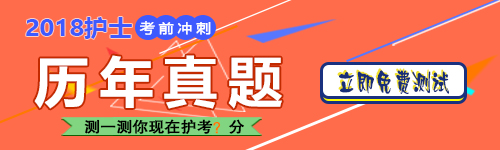 如何網上打印準考證出來_北京公務員準考證照片_護士準考證打印