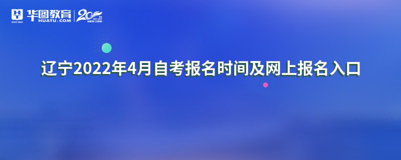 襄陽教育考試中心官網(wǎng)_襄陽教育云平臺(tái)登錄網(wǎng)_襄陽教育考試網(wǎng)