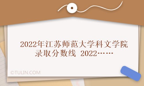 湖北教育考試學(xué)院官網(wǎng)_寧夏教育考試學(xué)院_江蘇教育考試學(xué)院