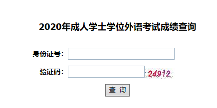 劍橋考試官網查詢成績_劍橋商務英語成績查詢_美聯英語介紹南京劍橋商務英語培訓